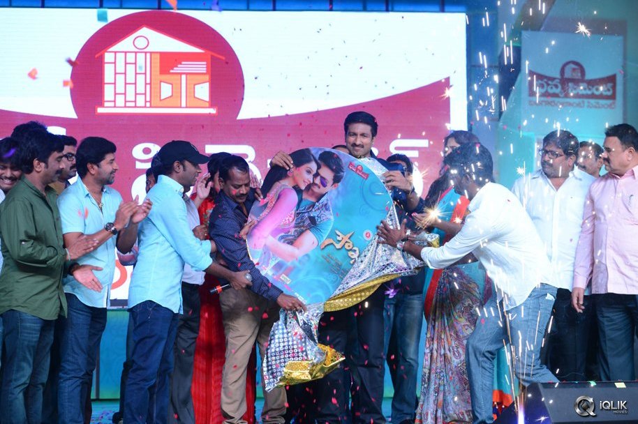 Soukyam-Movie-Audio-Launch